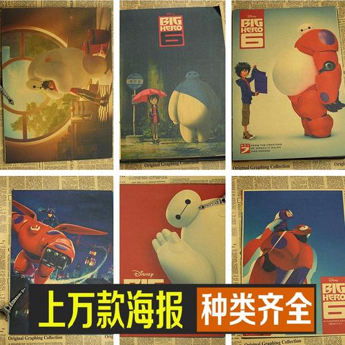 傅尔曼大学毕业证