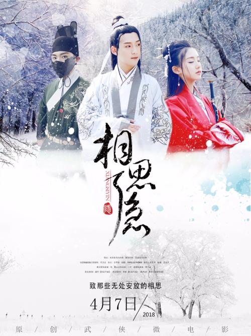 高中学历证书原版图片