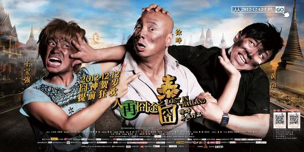 弗伦斯堡大学证书办理